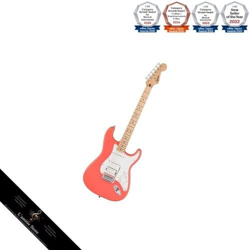 Guitare électrique squier - guitare, by