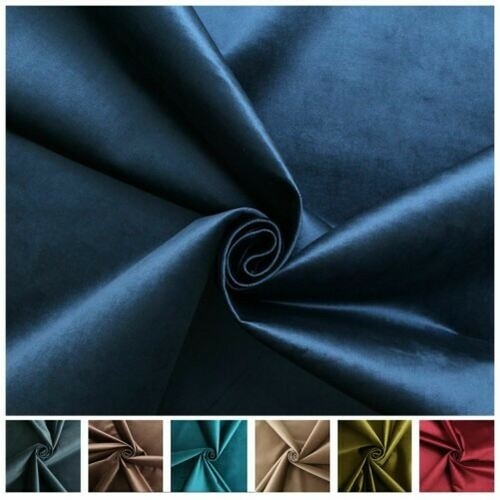 Luxe velours brillant - velours,
