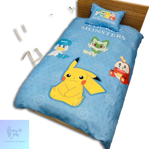Ensemble housse couette - ensemble,