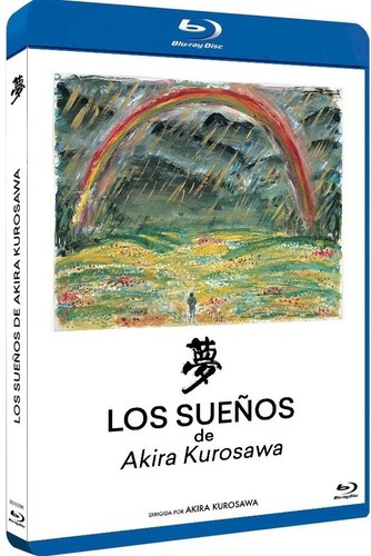 Los sueños akira kurosawa - sueños,