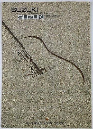 1977 suzuki classical folk - 1977,