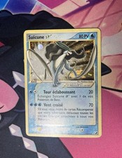 SUICUNE GOLD STAR Misprint/defaut FR - EX FORCES CACHÉES 115/115
