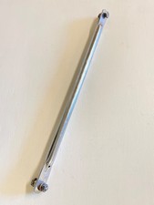 Barre maintien flaque frein arrière Yamaha 535 VIRAGO - 2YL