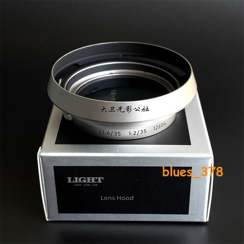 Light lens lab - light,
