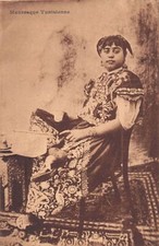 Tunisie - Mauresque tunisienne - Ed. E.C. 154