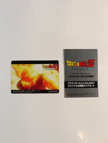 Japan carte rare - japan, dragon