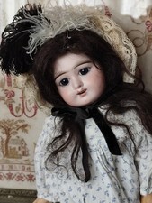 EDEN BEBE_45cm_POUPEE ANCIENNE