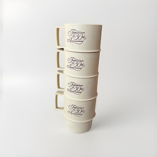 Vtg tupperware 30th - vtg,