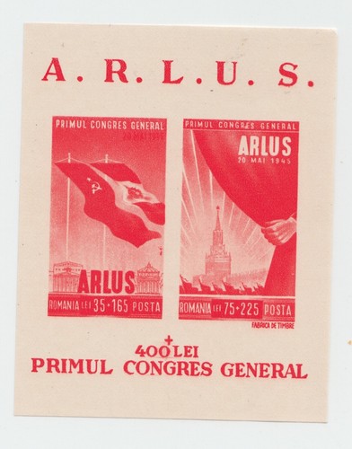 Romania stamps 1945 - stamps, arlus