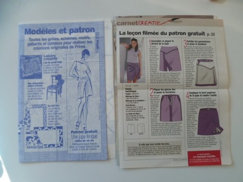 Patron prima 203 - ,