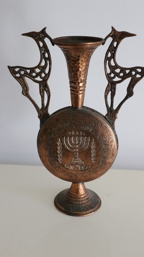 Pichet vase cuivre souvenir - en,
