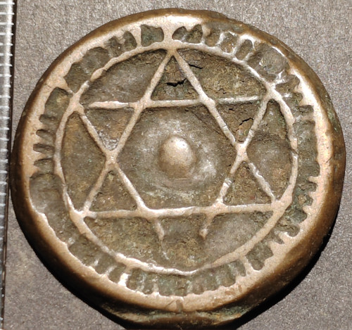 Falus 1871 sidi - 4,