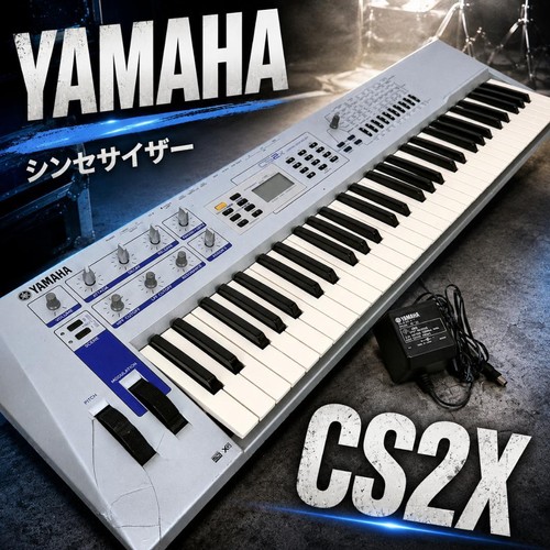 Yamaha cs2x control - yamaha,