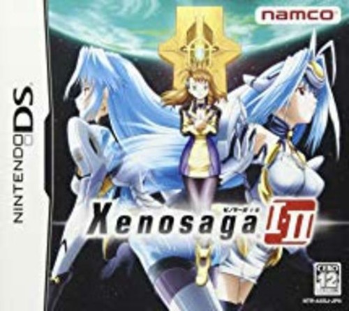 Namco xenosaga japan - xenosaga, i-ii