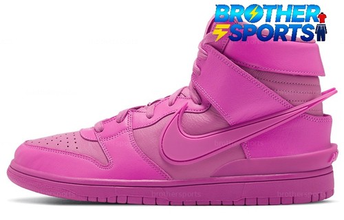 Ambush nike dunk - ambush, x