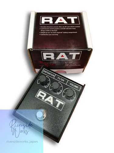 Proco rat2 - rat2,