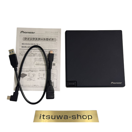 Lecteur blu ray portable - lecteur,