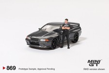 Nissan skyline - nissan, gt-r