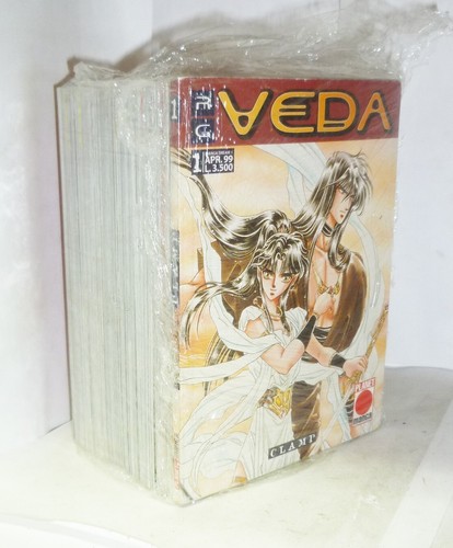 Veda série complète - rg,