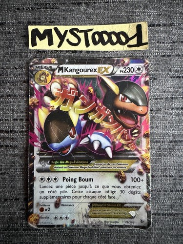 Carte pokémon kangourex ex - carte, m