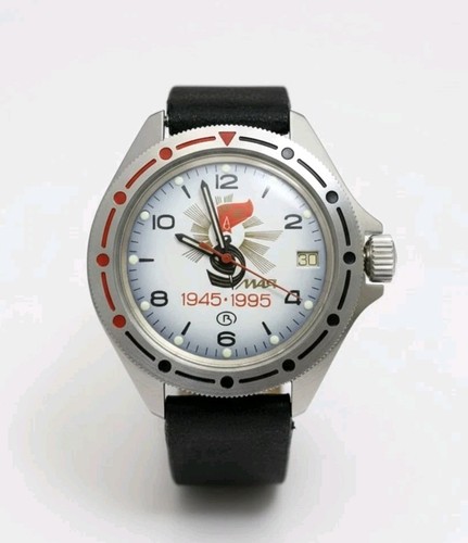 Vostok komandirskie vintage - vostok,