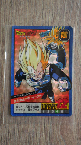 Carte dragon ball super - , z
