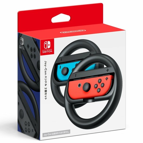 Nintendo switch joy con - nintendo, wheel