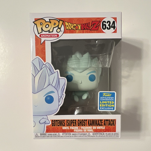 Funko pop animation dragon - funko, pop!