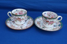 2 anciennes tasses et sous tasses Sarreguemines Minton n° 248