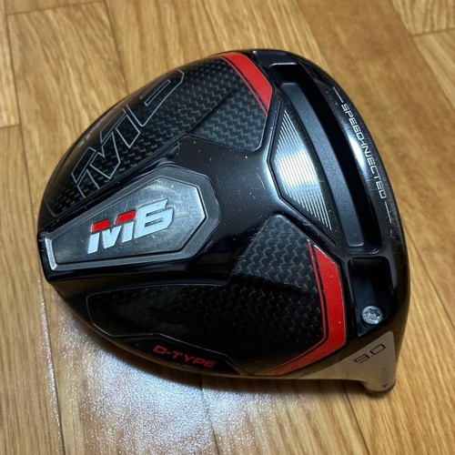 Taylormade tête pilote - taylormade,