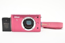 Boîtier pour appareil photo