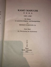 HEINRICH DUMOULIN - KAMO