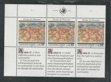 UNITED NATIONS, GENEVA, #