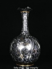11 "Ru four porcelaine doré