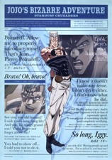 Affiche transparente A3 Clear Poster Jean-Pierre Polnareff "Ichiban Kuji JoJo...