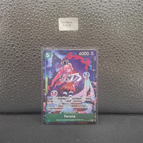 One piece perona - one, (art