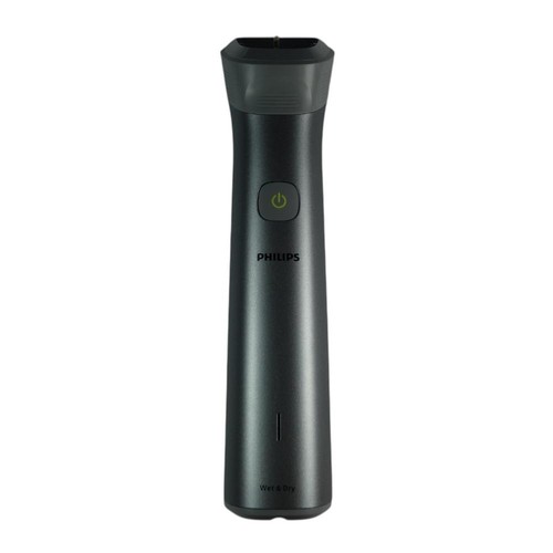Nouveau rasoir philips mg5950 - nouveau,