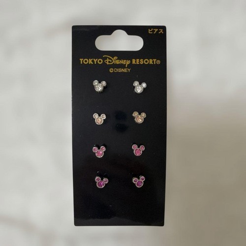 Ensemble boucles oreilles - boucles, d'oreilles