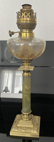 Lampe pétrole onyx - en,