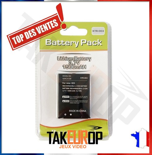 Batterie pour nintendo new 3ds - nintendo,
