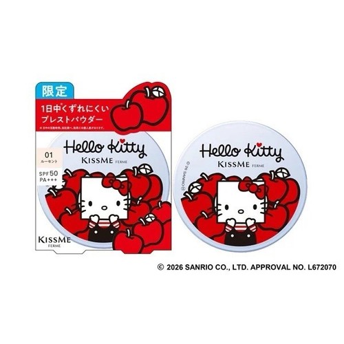 Poudre kissme ferme hello - kissme,
