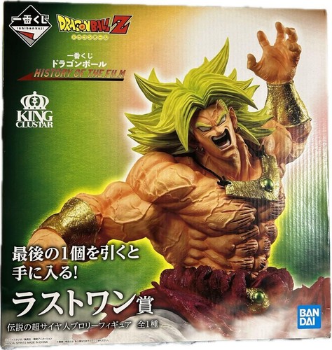 Dragon ball ichiban kuji - dragon,