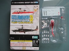 1/144 F-toys : hélicoptère AS365 Dauphin Yokohama Fire Bureau