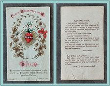 Image pieuse : Ce que Marie