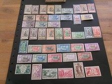 Inde Française Timbres