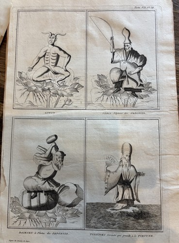 Gravure xviiie bernard - gravure, xviiie.bernard