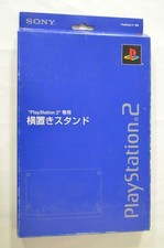 Support horizontal ps2 - support,