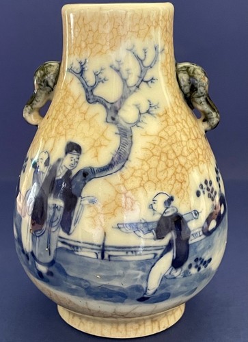 Vase porcelaine japonaise - porcelaine,