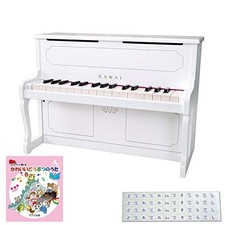 Mini jouets de piano droit