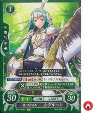 Fire Emblem Card 0 Cipher